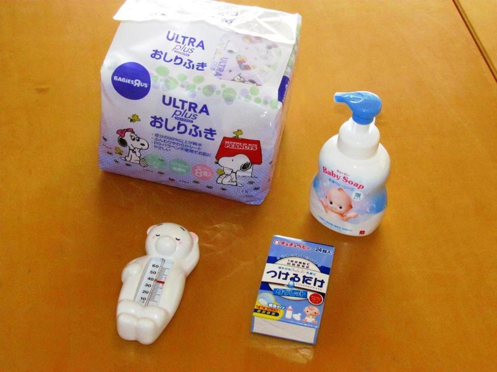 Jakomaru Park Tsuda Sanuki  Zewnętrze zdjęcie