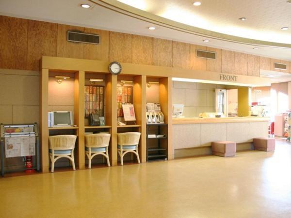 Jakomaru Park Tsuda Sanuki  Zewnętrze zdjęcie