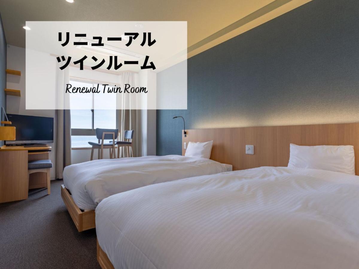 Jakomaru Park Tsuda Sanuki  Zewnętrze zdjęcie