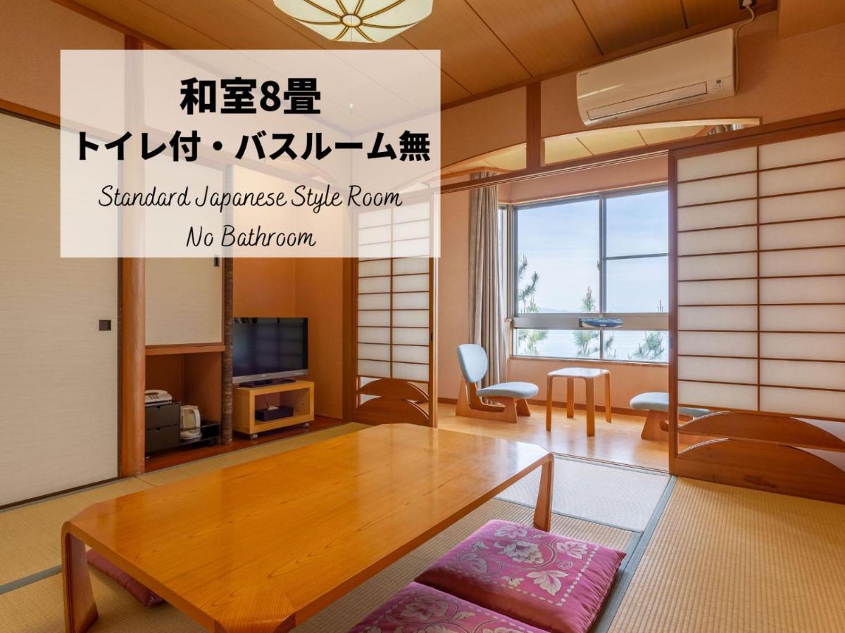 Jakomaru Park Tsuda Sanuki  Zewnętrze zdjęcie