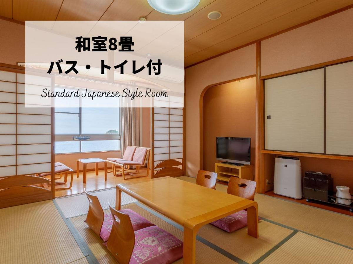 Jakomaru Park Tsuda Sanuki  Zewnętrze zdjęcie