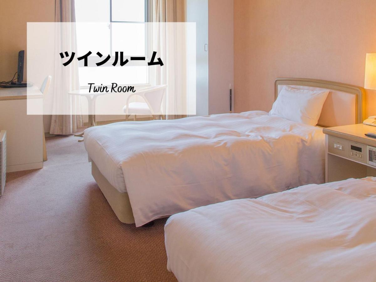 Jakomaru Park Tsuda Sanuki  Zewnętrze zdjęcie