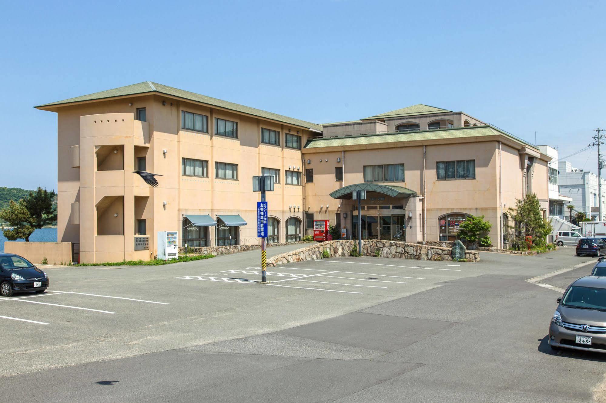 Jakomaru Park Tsuda Sanuki  Zewnętrze zdjęcie